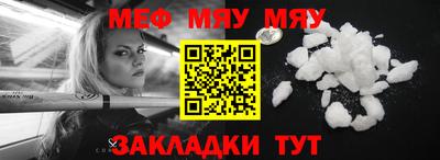 apvp Нягань