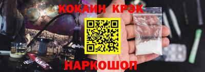 mdma Новозыбков