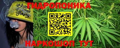 меф VHQ Новодвинск