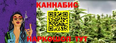 меф VHQ Новодвинск