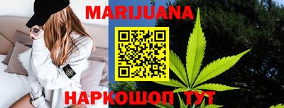 меф VHQ Новодвинск
