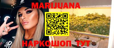 меф VHQ Новодвинск