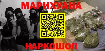 mdma Новозыбков