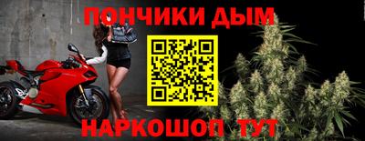 меф VHQ Новодвинск