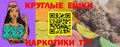 mdma Новозыбков
