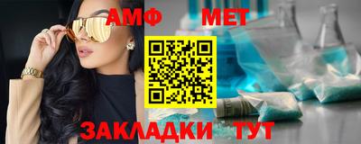 apvp Нягань