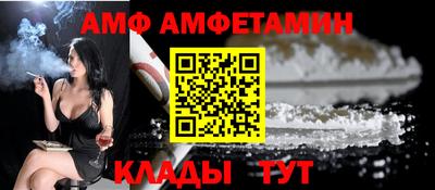 MDMA Premium VHQ Обнинск